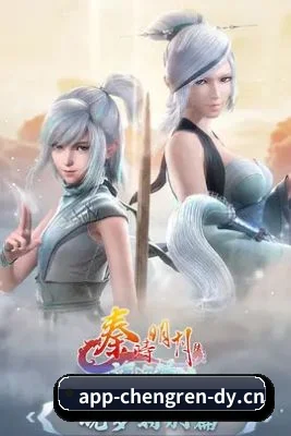 未来布局